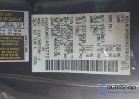 2012 Nissan Frontier Sv из США, поврежденный, VIN 1N6AD0CW4CC405772